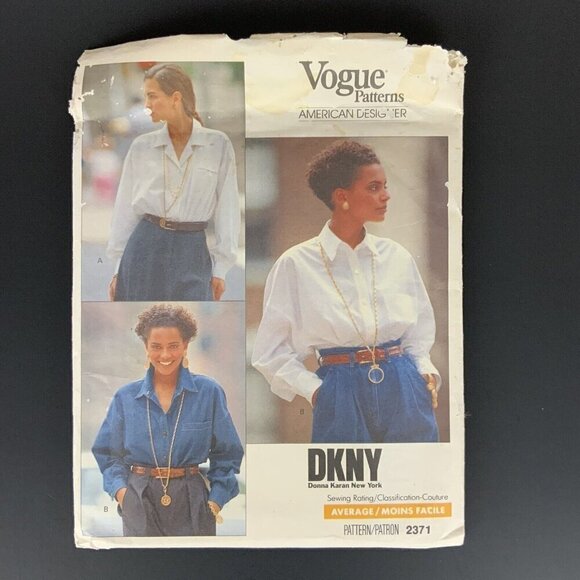 Vogue 2371 Donna Karan New York Bodysuit 12 14 16 Sewing Pattern 1990 UNCUT - Picture 1 of 3